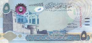 Bahrain 5 Dinar 2006